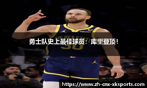 星空体育