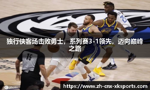 星空体育官网