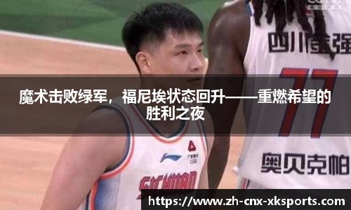 星空体育官网
