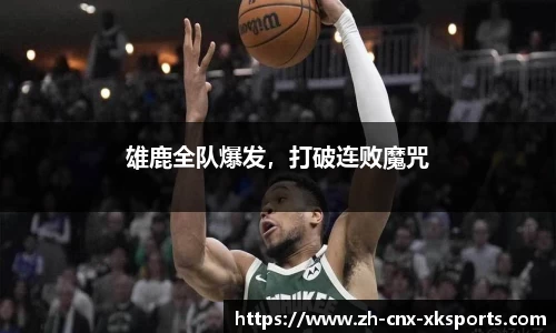 星空体育官网