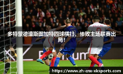 星空体育官网