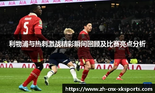 星空体育官网