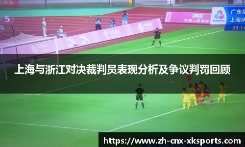 星空体育官网
